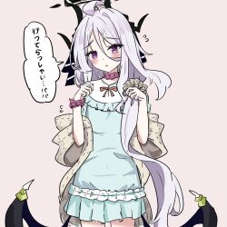 1girl ahoge blue_archive blue_dress blush commentary cosplay demon_horns demon_wings dress e_v_e_neko english_commentary flying_sweatdrops hair_between_eyes halo highres hina_(blue_archive) horns long_hair multiple_horns nozomi_(blue_archive) nozomi_(blue_archive)_(cosplay) nozomi_(kujibikido)_(blue_archive) scrunchie simple_background solo speech_bubble translation_request violet_eyes wings 