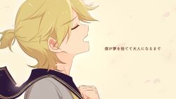  1boy black_sailor_collar blonde_hair closed_eyes commentary_request double-parted_bangs falling_petals from_side g_hana grey_shirt hair_between_eyes highres kagamine_len male_focus necktie petals pink_petals ponytail portrait sailor_collar shirt short_hair short_ponytail sidelocks solo translation_request vocaloid yellow_background yellow_necktie 