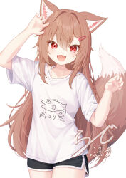  1girl :3 :d animal_ear_fluff animal_ears animal_print arm_up artist_name black_shorts breasts brown_hair claw_pose collarbone commentary_request cowboy_shot dolphin_shorts fangs fish_print hair_intakes hair_ornament hairclip hand_up highres kokori_(rade_(rade_552)) long_hair looking_at_viewer open_mouth original rade_(rade_552) red_eyes shirt short_shorts short_sleeves shorts signature simple_background small_breasts smile solo tail white_background white_shirt wolf_ears wolf_girl wolf_tail 