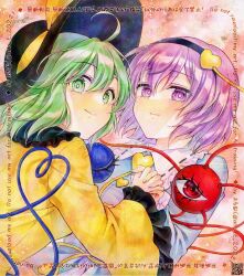  2girls adversarial_noise alto2019 black_hairband black_hat blue_shirt bow buttons collared_shirt commentary_request disembodied_linked_eye eyeball frilled_shirt_collar frilled_sleeves frills green_eyes green_hair hair_ornament hairband hat hat_bow heart heart_button heart_hair_ornament highres komeiji_koishi komeiji_satori long_sleeves multiple_girls pink_eyes pink_hair qr_code ribbon-trimmed_collar ribbon_trim shirt touhou traditional_media watermark wide_sleeves yellow_bow yellow_shirt 