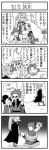  4koma bdsm comic crossed_legs dr._odamaki dratini femdom firebreather_(pokemon) gold_(pokemon) greyscale hat human_chair human_furniture ibuki_(pokemon) katsura_(pokemon) monochrome odamaki_(pokemon) pokemoa pokemon pokemon_(creature) pokemon_(game) pokemon_gsc pokemon_rse sitting sitting_on_person takeshi_(pokemon) takeshi_(pokemon)_(hgss) translated translation_request wataru_(pokemon) whip 