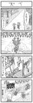  4koma alternate_costume beanie bicycle comic greyscale hat hikari_(pokemon) monochrome pokemoa pokemon pokemon_(game) pokemon_dppt racing scarf translated 