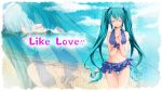  1girl aqua_hair beach bikini chaos966 closed_eyes clouds copyright_name hands_on_own_chest hatsune_miku highres long_hair navel sand scrunchie sky smile solo swimsuit thigh_gap twintails very_long_hair vocaloid water zoom_layer 