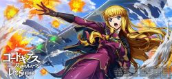  1girl aircraft bad_link black_gloves blonde_hair blue_eyes blue_sky blunt_bangs capelet clouds code_geass code_geass:_lost_stories copyright_logo copyright_name explosion f4samurai gloves gloves_over_sleeves highres jacket logo monica_kruszewski official_alternate_costume official_art open_mouth outstretched_arm purple_capelet red_jacket red_ribbon red_skirt ribbon serious sidelocks skirt sky under-elbow_gloves 