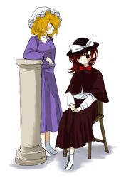  2girls amacha_0000 black_capelet black_hat black_skirt blonde_hair blush bow bowtie brown_hair buttons capelet chair commentary_request contrast_collar dr.latency's_freak_report dress from_side full_body hands_on_lap hat hat_bow highres lafcadio_hearn long_sleeves maribel_hearn medium_hair mob_cap multiple_girls no_shoes photo-referenced pillar pose_imitation purple_dress real_life red_bow red_bowtie shirt sitting skirt smile socks standing touhou twitter_username usami_renko white_background white_hat white_shirt white_socks wooden_chair yellow_eyes 