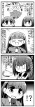  celebi_ryousangata comic hair_ornament hairclip hime_cut ichinose_hinano ichinose_ichino monochrome tonnura-san translation_request waitress 