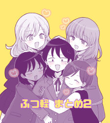 1boy 4girls ahoge blazer blush clone collared_shirt commentary_request crossdressing crossdressing_(mtf) dual_persona fang futsuu_no_keion-bu hatono_chihiro hug jacket kouyama_rin long_hair long_sleeves multiple_girls neck_ribbon necktie open_mouth pixie_cut pleated_skirt ribbon school_uniform self-doubt_animal_(futsuu_no_keion-bu) shirt short_hair skirt sweater_vest takami_kouki tatsumi_reiha user_tzfu4245 