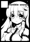  kochiya_sanae minamura_haruki monochrome touhou 