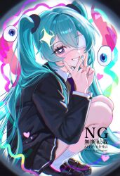  1girl ankle_socks aqua_hair aqua_nails black_jacket black_shoes black_skirt blush collared_shirt commentary eyeball eyepatch hair_between_eyes hair_ornament hands_up hatsune_miku heart heart-shaped_pupils highres jacket layered_sleeves loafers long_hair long_sleeves looking_at_viewer medical_eyepatch miniskirt monitoring_(vocaloid) nail_polish necktie one_eye_covered open_clothes open_jacket parted_lips peephole pleated_skirt pov_peephole purple_necktie school_uniform shirt shoes sidelocks skirt smile socks solo sparkle squatting sukiyart symbol-shaped_pupils twintails v v_over_mouth very_long_hair vocaloid watermark white_shirt white_socks 
