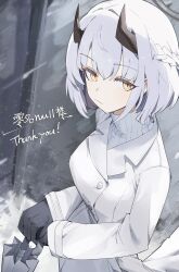  1girl absurdres blue_archive braid coat commentary commission english_commentary expressionless grey_halo halo highres holding holding_umbrella horns looking_to_the_side maton_3110 sena_(blue_archive) short_hair skeb_commission slit_pupils snow snowflakes solo turtleneck umbrella upper_body white_coat white_hair yellow_eyes 