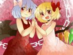  :d aenobas alternate_costume blonde_hair chain chains comic dress flandre_scarlet hammer_(sunset_beach) hand_holding holding_hands lavender_hair multiple_girls open_mouth pink_dress red_dress red_eyes remilia_scarlet short_hair siblings silent_comic sisters smile touhou wings 