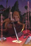  highres katana kissshot_acerolaorion_heartunderblade kizumonogatari monogatari_(series) sword weapon 