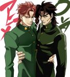  2boys arm_around_waist brown_hair dual_persona earrings gakuran jewelry jojo_no_kimyou_na_bouken kakyoin_noriaki male_focus multiple_boys nanase_(7sepdr) official_style pink_hair redhead school_uniform stardust_crusaders 