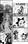  ahoge bag bow closed_eyes comic eyes_closed fangs fence forest gakubuchi_aiko hair_bow monochrome multiple_girls nature open_mouth original pantyhose pointing pointing_up school_uniform slit_pupils smile stairs torii translated translation_request 