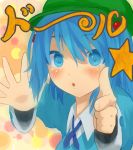  :o blue_eyes blue_hair blush bust hair_bobbles hair_ornament hands hat highres kawashiro_nitori pointing roteri_(roteri_69) solo star touhou 