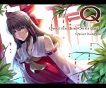  ascot bare_shoulders berries bow brown_eyes brown_hair detached_sleeves english hair_bow hair_tubes hakurei_reimu leaf letterboxed long_hair miko payot plant rby shikihara_mitabi solo torii touhou 