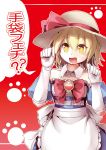  adapted_costume apron bare_shoulders blonde_hair brooch cat_pose culter dress elbow_gloves gloves hat jewelry kana_anaberal open_mouth paw_pose ribbon short_hair smile touhou touhou_(pc-98) white_gloves yellow_eyes 