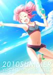  1girl anklet bad_id barefoot beach bikini closed_eyes drill_hair dutch_angle eyes_closed fujishiro_touma headphones jewelry kasane_teto long_hair navel pink_hair solo swimsuit utau water_gun 