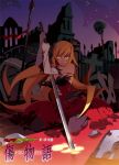  katana kissshot_acerolaorion_heartunderblade kizumonogatari monogatari_(series) sword weapon 