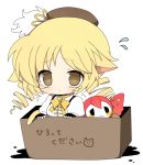  bad_id blonde_hair blush_stickers box cat_ears cat_tail charlotte_(madoka_magica) chibi drill_hair fingerless_gloves for_adoption girl_in_a_box gloves haru_(kyou) hat in_box in_container kemonomimi_mode magical_girl mahou_shoujo_madoka_magica pink_hair tail tears tomoe_mami translated translation_request twin_drills yellow_eyes 