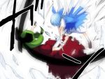  blue_hair cirno green_hair ice kagiyama_hina oyaji_kusa ribbon sword touhou translated translation_request weapon wings 
