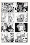  animal_ears blood blush_stickers bow braid cat_ears cat_tail comic hair_bow haruka_akito harunatsu_akito hat highres kaenbyou_rin komeiji_koishi komeiji_satori monochrome multiple_4koma reiuji_utsuho scan smile surprised tail third_eye touhou translated translation_request troll_face twin_braids wings 