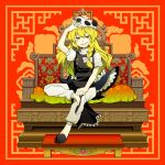  490 adapted_costume blonde_hair bow braid china_dress chinese_clothes hair_bow hat hat_removed headwear_removed kirisame_marisa long_hair panda pants single_braid sitting smirk solo touhou witch witch_hat yellow_eyes 