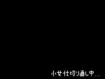  no_humans shirosato simple_background touhou translated translation_request 
