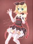  artist_request bare_shoulders belt blonde blonde_hair blue_eyes blush dress gloves hair_ribbon hairpins happy kagamine_rin microphone open_mouth pantyhose ribbon short_hair singing solo thigh-highs thighhighs vocaloid yayoi 