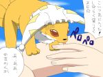  fox hands hat red_eyes shirosato touhou translated translation_request yakumo_ran yakumo_ran_(fox) 