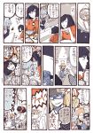  bar bottle comic kochiya_sanae moriya_suwako touhou translation_request yasaka_kanako 