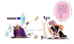  2girls beads brown_hair cape cis_(carcharias) cowering dress gradient_hair hijiri_byakuren hopeless_masquerade long_hair multicolored_hair multiple_girls sorcerer&#039;s_sutra_scroll tagme touhou toyosatomimi_no_miko translation_request white_background 