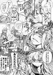 ! 3girls ahoge anger_vein asashimo_(kantai_collection) bare_shoulders comic elbow_gloves eyes_visible_through_hair gloves hair_over_one_eye hairband hand_on_another&#039;s_head kantai_collection long_hair long_ponytail low_twintails monochrome multiple_girls neckerchief pleated_skirt sailor_collar satsuki_(kantai_collection) school_uniform serafuku shaded_face shimakaze_(kantai_collection) skirt striped striped_legwear thigh-highs translation_request triangle_mouth twintails zepher_(makegumi_club) 