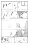  choker comic crutch imamiya last_order monochrome short_hair to_aru_majutsu_no_index translated 