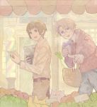  america_(hetalia) antenna_hair axis_powers_hetalia bad_id bag banana belt black_hair blonde_hair blue_eyes brown_eyes dog eating food fruit glasses happy jacket japan_(hetalia) jeans leaning leaning_forward male multiple_boys open_mouth pants paper pochi_(hetalia) pointing pon_(cielo) shopping spring_onion 