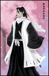  black_hair bleach cherry_blossoms katana kuchiki_byakuya long_hair male scarf solo tree 