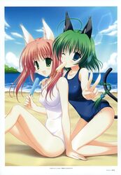  2girls animal_ears beach blue_eyes blush braids cat_ears duo eating food green_eyes happy icecream long_hair naruse_mamoru nekomimi pink_hair short_hair sky smile summer swimsuit tail yuri 