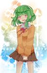  green_hair gumi highres open_mouth school_uniform short_hair skirt smile solo sweater tears vocaloid yunare 