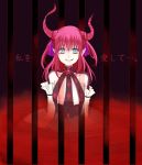  1girl blood blue_eyes detached_sleeves dress fate/extra_ccc fate_(series) horns lancer_(fate/extra_ccc) long_hair pink_hair pointy_ears riku_(odd) solo two_side_up 