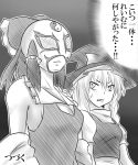  ao_usagi bow breasts cleavage comic detached_sleeves hair_bow hair_tubes hakurei_reimu hat hat_bow kirisame_marisa mask monochrome multiple_girls sitting touhou translated translation_request witch_hat wrestling_outfit yin_yang 