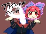  1girl aura bust cape eromame headless red_eyes redhead sekibanki smile solo tongue tongue_out touhou 