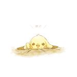  buried english hairy_pikachu no_humans pikachu pokemon pokemon_(creature) simple_background solo white_background yama_(rabbit_room) 