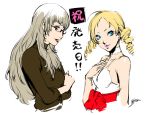  blue_eyes brown_eyes brown_hair catherine catherine_(game) glasses katherine_mcbride long_hair official_art sketch smile soejima_shigenori 