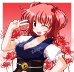  1girl breasts flower hair_bobbles hair_ornament japanese_clothes kinagi_yuu onozuka_komachi red_eyes redhead solo spider_lily touhou twintails v wink 