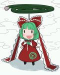  bakuya chibi green_hair kagiyama_hina mosquito_coil no_nose pixiv_thumbnail resized shadow smoke solo touhou 