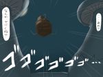  mushroom night no_humans shirosato touhou translation_request 