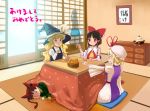  afulu animal_ears ascot blonde_hair bloom blush bow braid brown_hair cat cat_ears chen chen_(cat) closed_eyes detached_sleeves door dress extra_ears eyes_closed food fruit hair_bow hair_tubes hair_up hakurei_reimu hat hat_ribbon japanese_clothes kaenbyou_rin kirisame_marisa kotatsu large_bow long_hair mandarin_orange mikan miko mugishima multiple_girls pointy_ears red_eyes red_hair redhead ribbon short_hair silhouette sitting sleeping smile table touhou twin_braids witch witch_hat yakumo_yukari yellow_eyes 