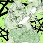  frog gohei green kochiya_sanae lowres monochrome namie-kun open_mouth snake solo touhou 