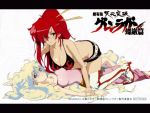  2girls asymmetrical_docking bikini_top blurry blush boots breast_press breasts cleavage dress lying messy_hair multicolored_hair multiple_girls nia_teppelin official_art ponytail red_hair redhead scan short_shorts shorts straddle symbol-shaped_pupils tengen_toppa_gurren-lagann tengen_toppa_gurren_lagann tengen_toppa_gurren_lagann:_lagann-hen thigh_boots thighhighs two-tone_hair yoko_littner yoko_ritona yuri 