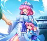  age_difference breasts castle child cloud dual_persona hand_holding hands_clasped hat holding_hands japanese_clothes konpaku_youki large_breasts mother_and_daughter multiple_girls pink_hair red_eyes saigyouji_yuyuko shin'en_(gyokuro_company) shinryoku_(j-1) short_hair sky smile time_paradox touhou triangular_headpiece young 